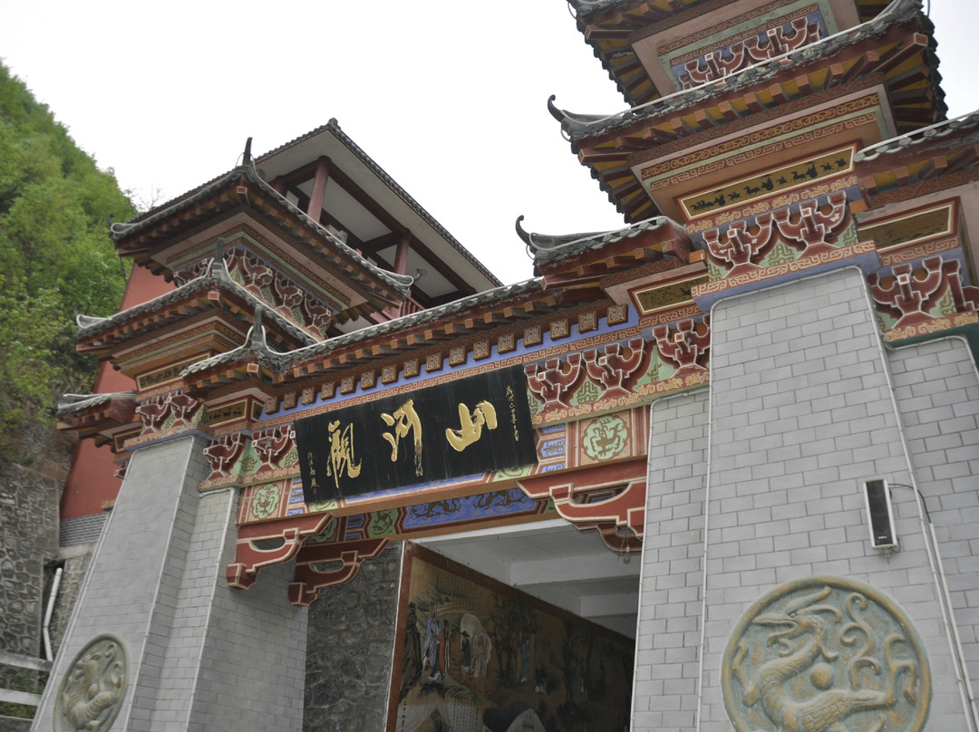 山河堰-汉中市必去景点