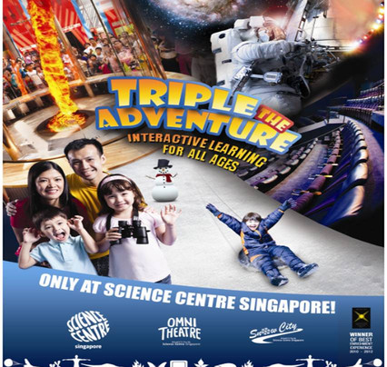 新加坡科学馆-新加坡必去景点