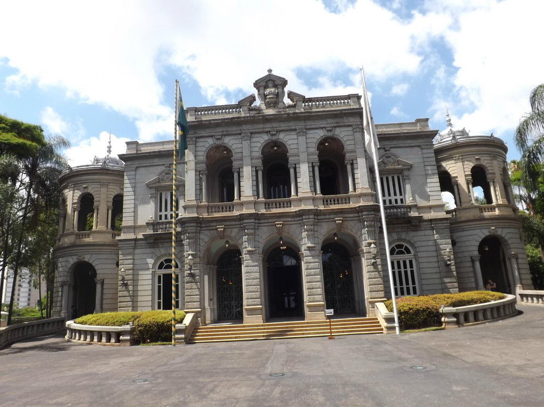 Palácio da Liberdade-贝洛哈里桑塔必去景点