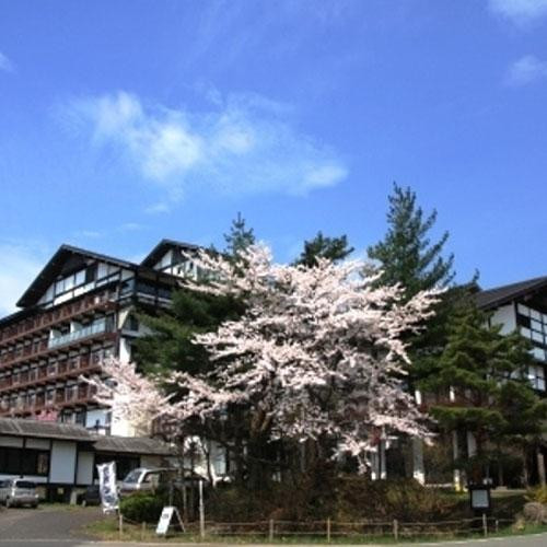 San Hotel Koromogawaso