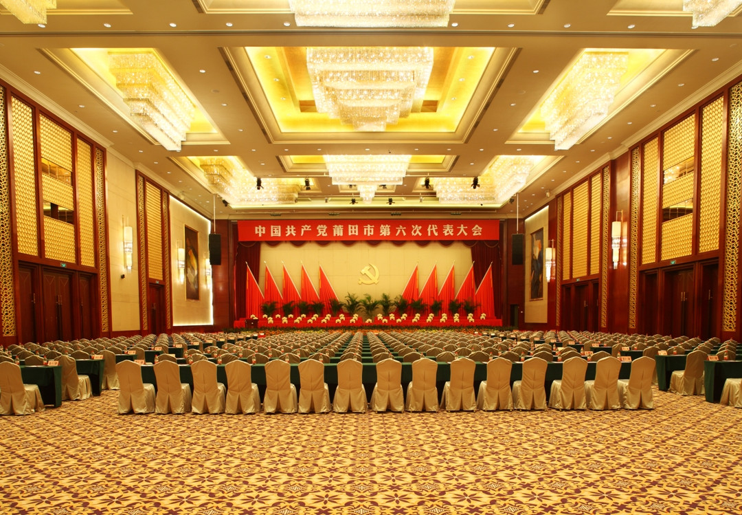 三正半山温泉酒店主图