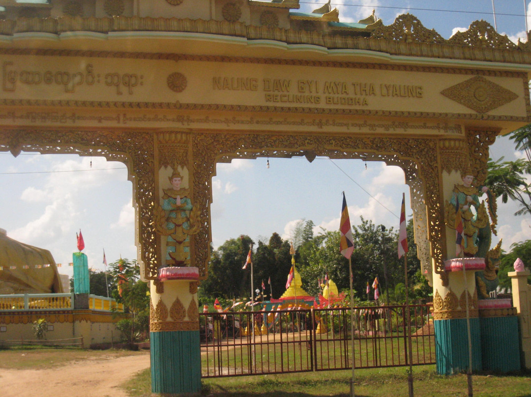 Mya Tha Lyaung Reclining Buddha-勃固必去景点