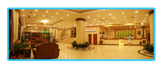 星海天大酒店主图