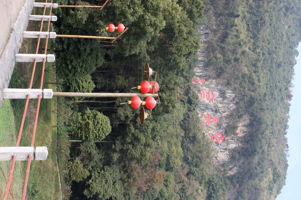 英德宝晶宫-英德市必去景点