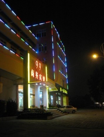 玖玖商务宾馆主图