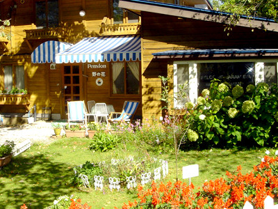 Pension No no Hana