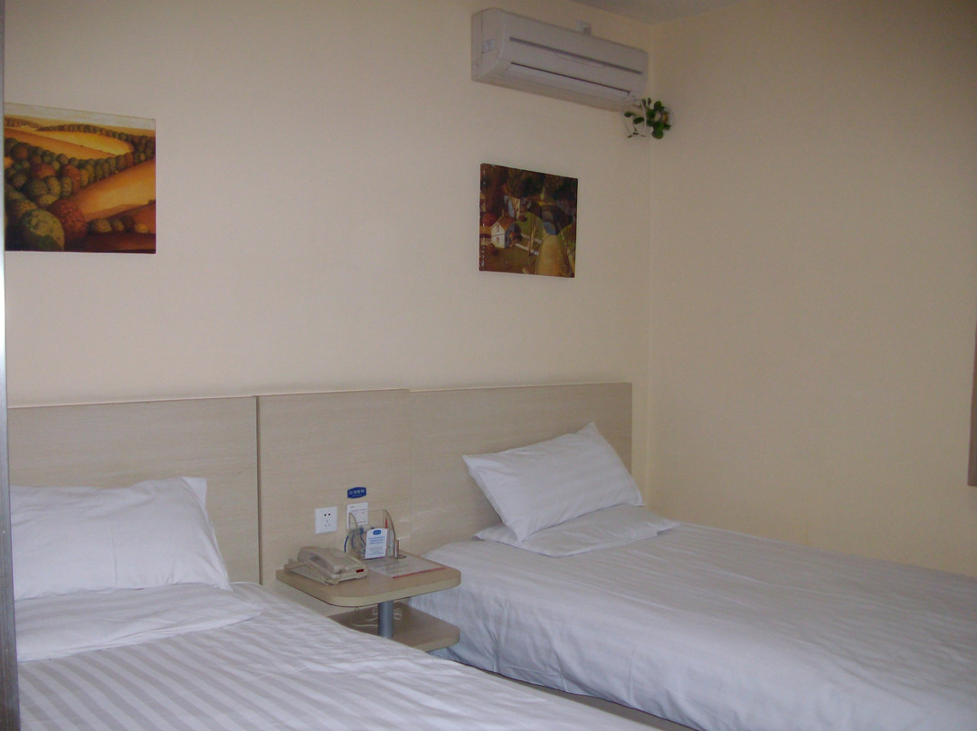 汉庭酒店(郑州二七广场大卫城店)主图