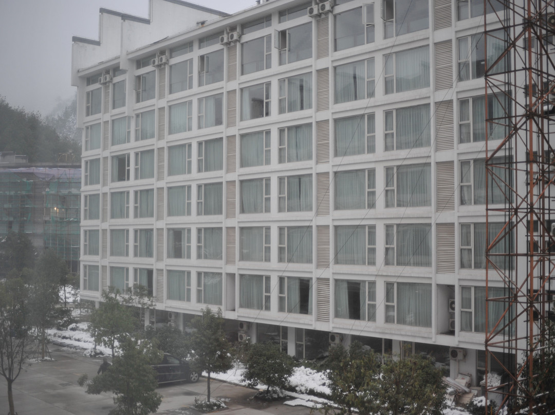 黄山醉温泉度假酒店主图