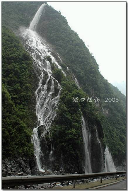 重庆九重山景点图片