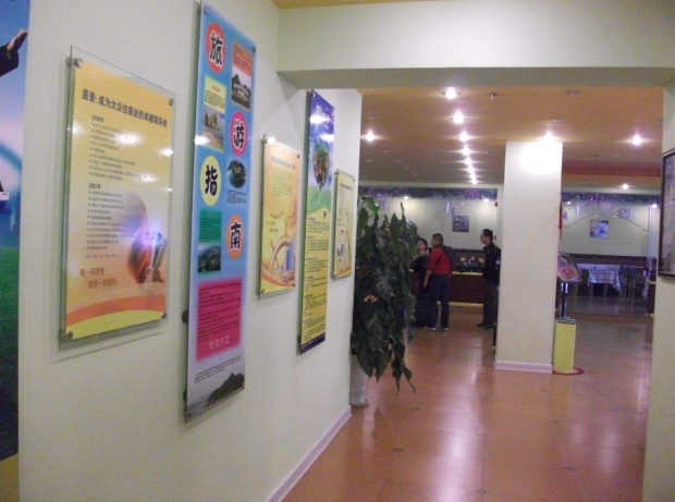 文登如家昆嵛路店主图