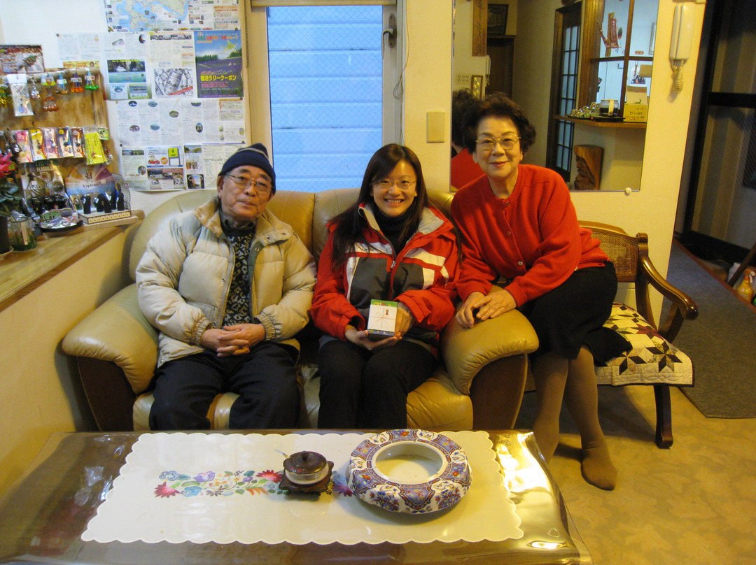 Onsen Minshuku Yamaguchi主图