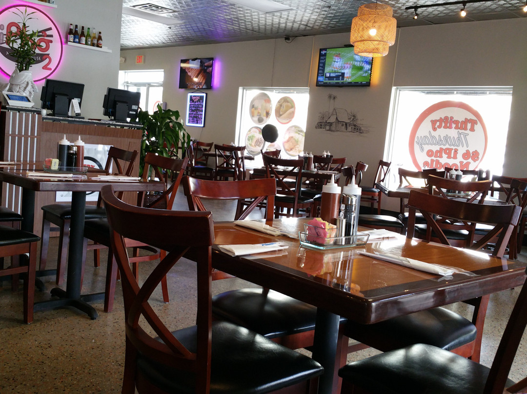 iPho 2 Noodle House