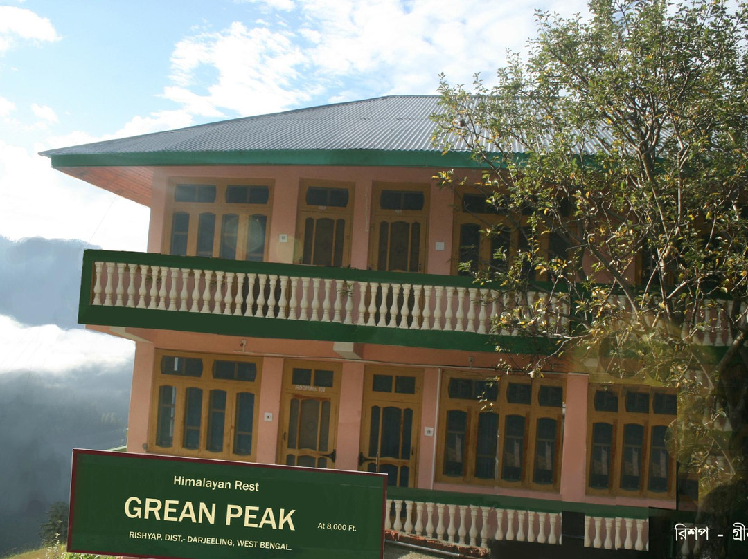 Hotel Green Peak Rishyap
