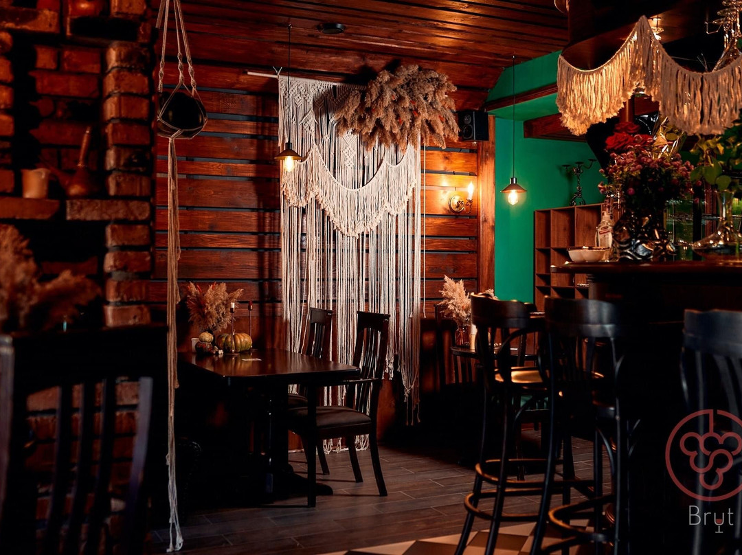 Pokrovka餐馆和美食-Brut Bar