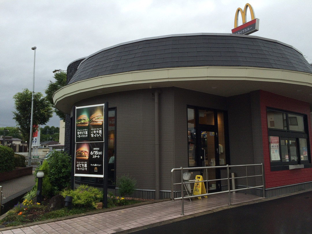 マクドナルド 外環河内長野店