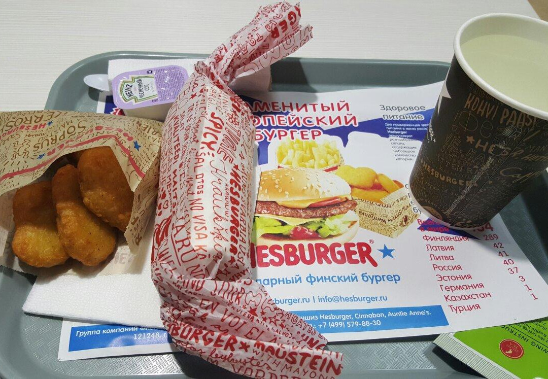 Hesburger