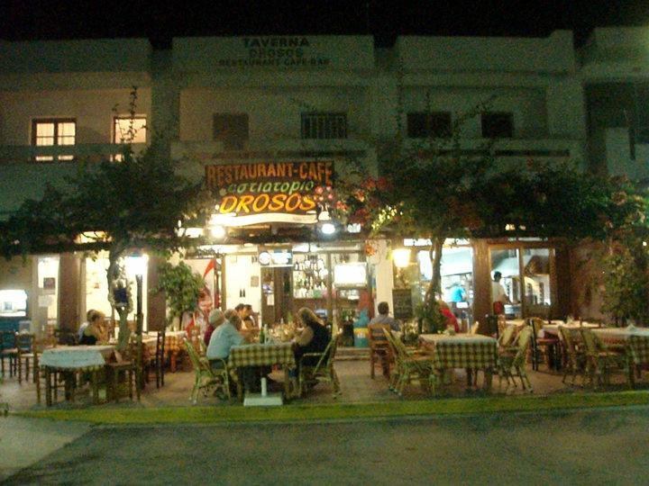 Pili餐馆和美食-Taverna Drosos