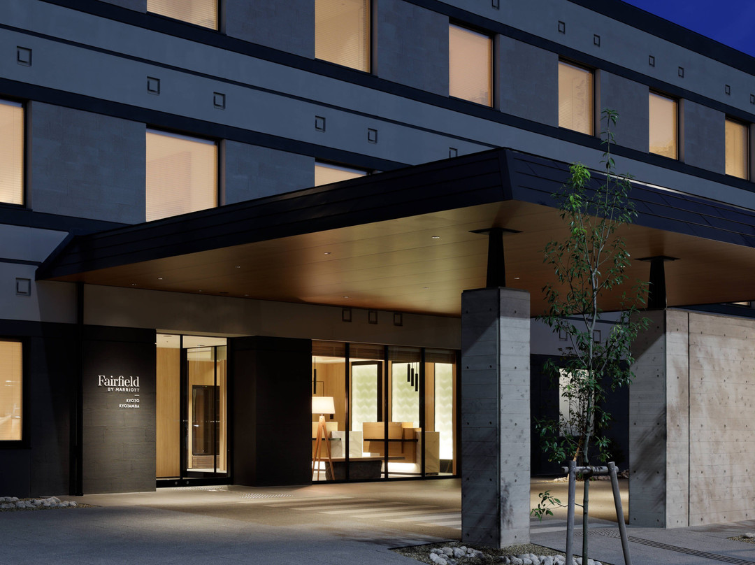 Fairfield By Marriott Kyoto Kyotamba主图