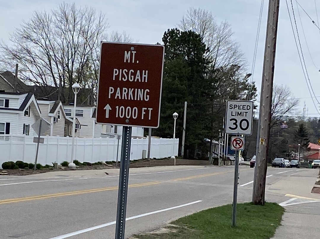 毗斯迦山-荷兰村必去景点