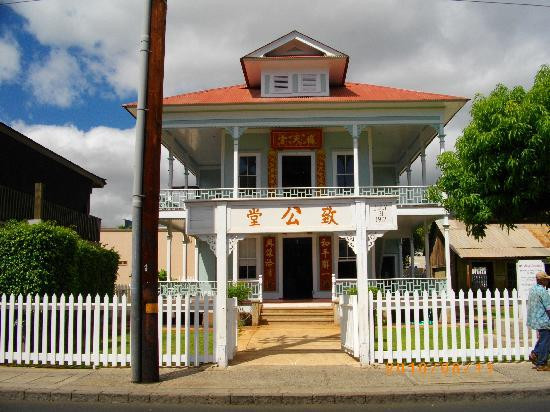 致公堂博物馆-拉海纳必去景点