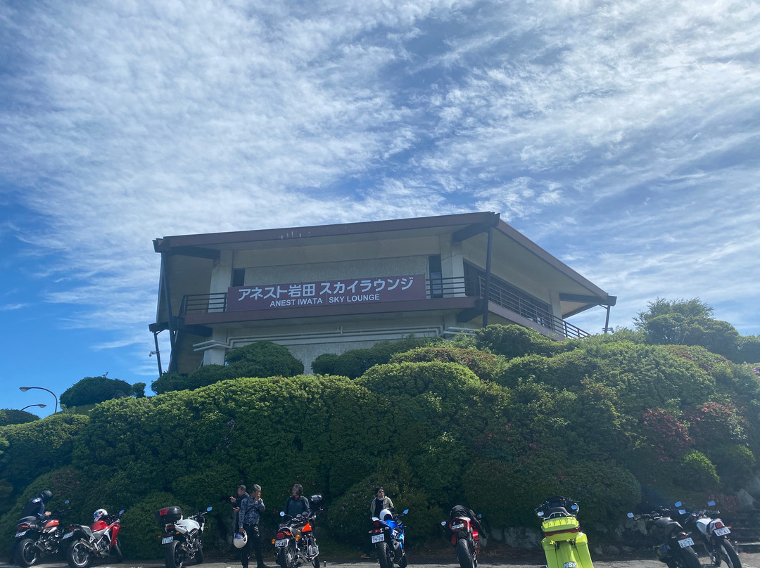 Anest Iwata Sky Lounge-汤河原町必去景点