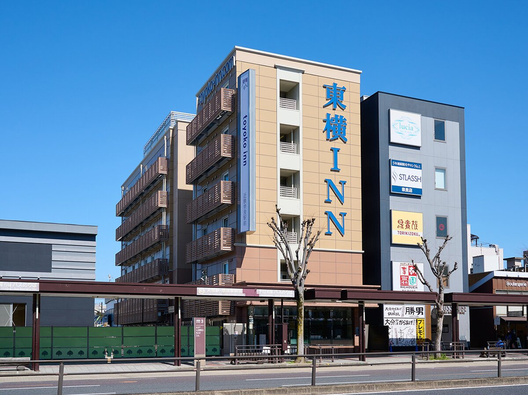 东横INN 近铁奈良站前