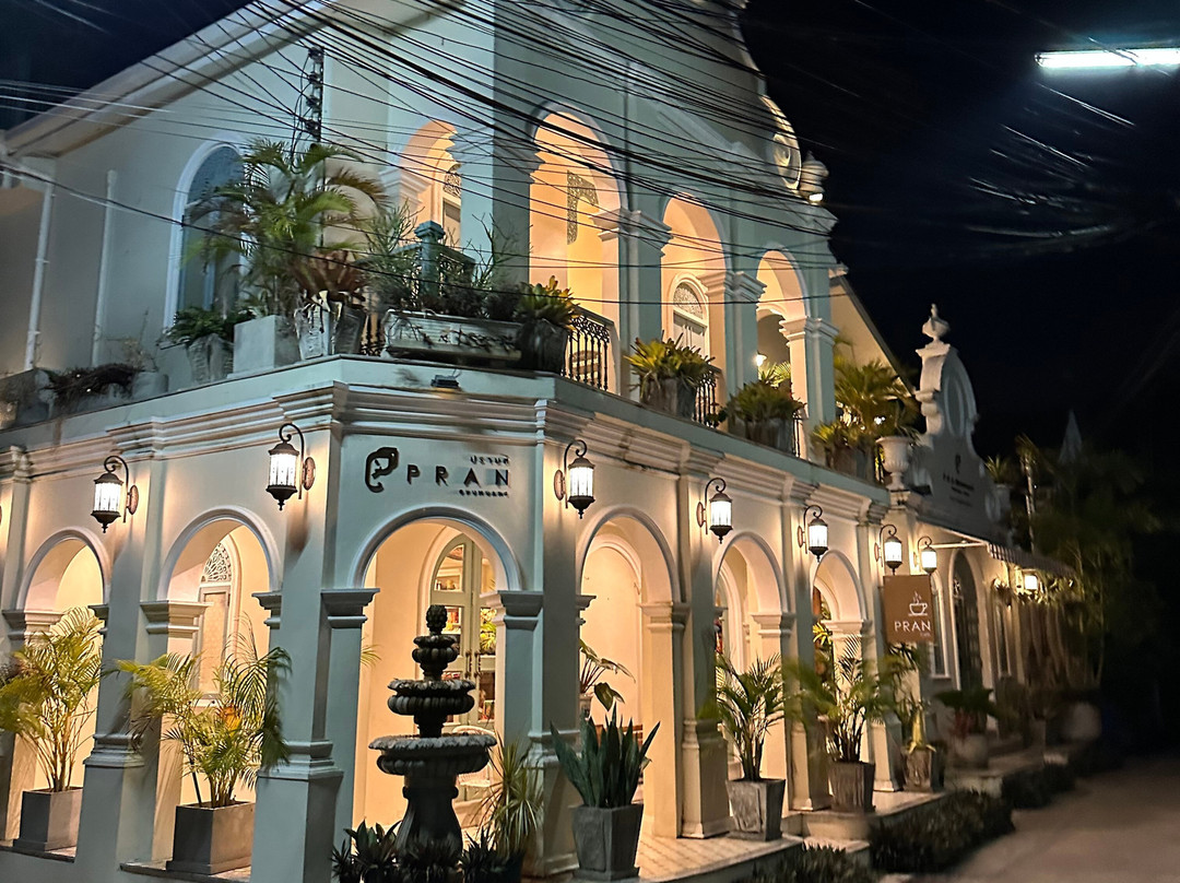 Pran At Kumuang Boutique House主图