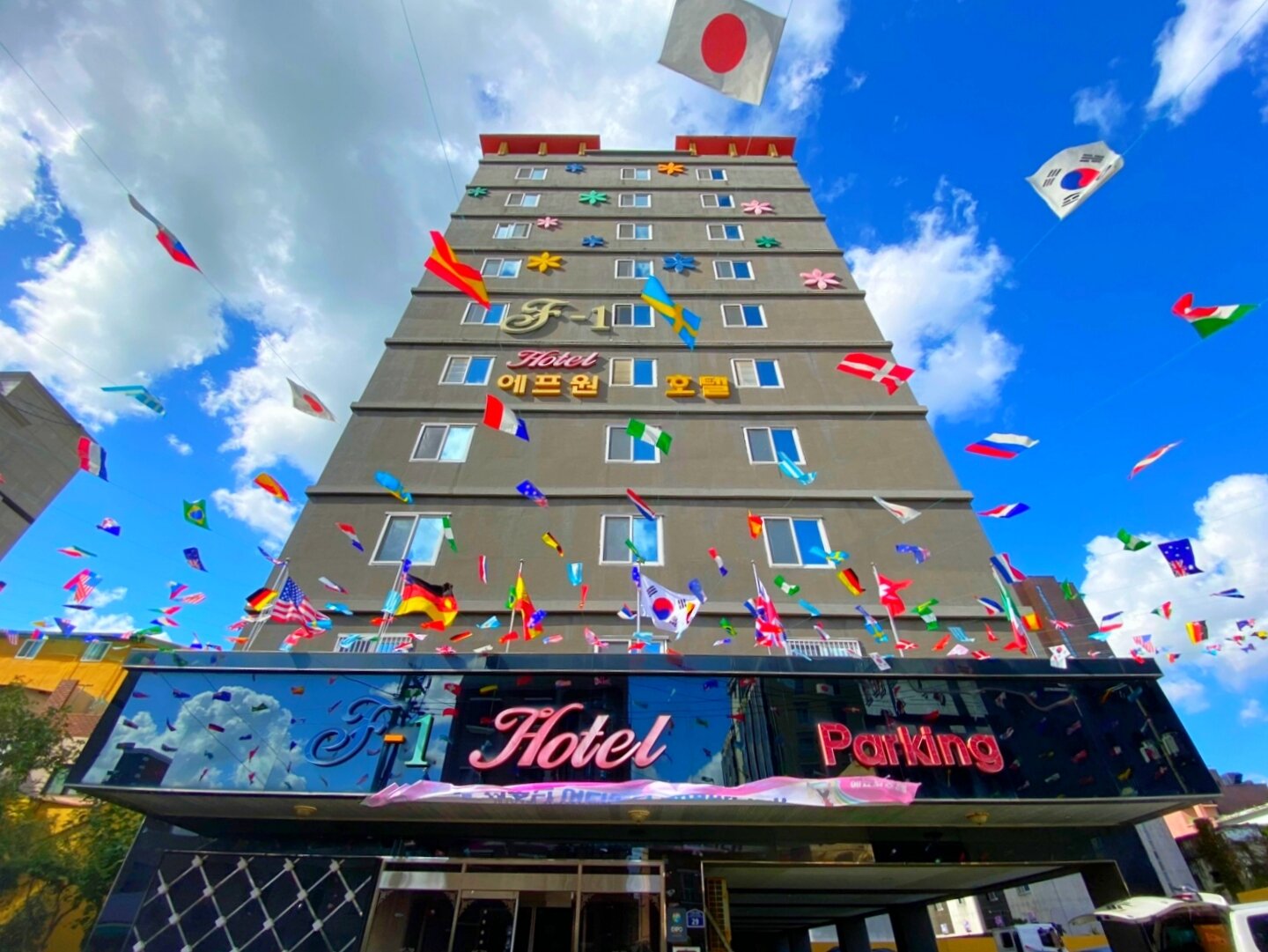 F1 Hotel-浴室