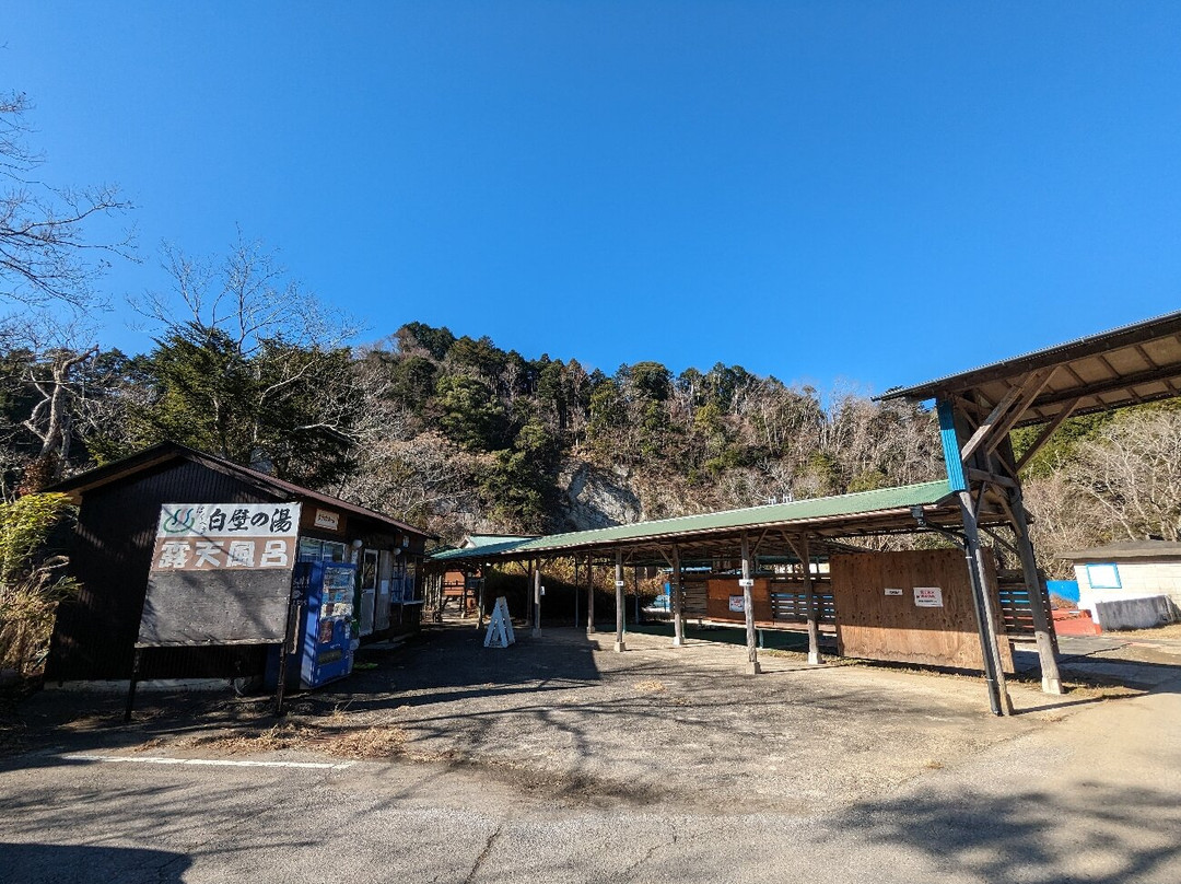 Roman no Mori Kyowakoku-君津市必去景点