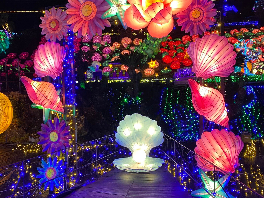 Izu Granpal Park景点图片