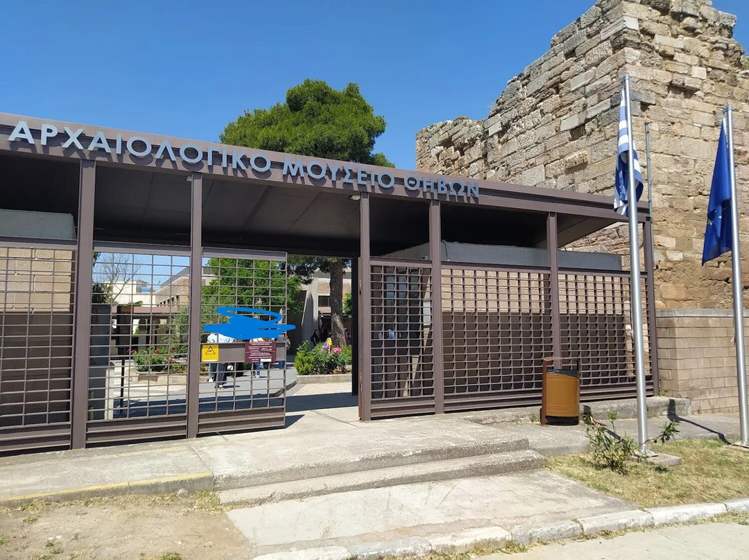 Archaeological Museum of Thebes-Thiva必去景点