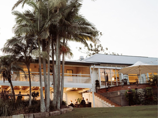 Hillstone St. Lucia-布里斯班必去景点