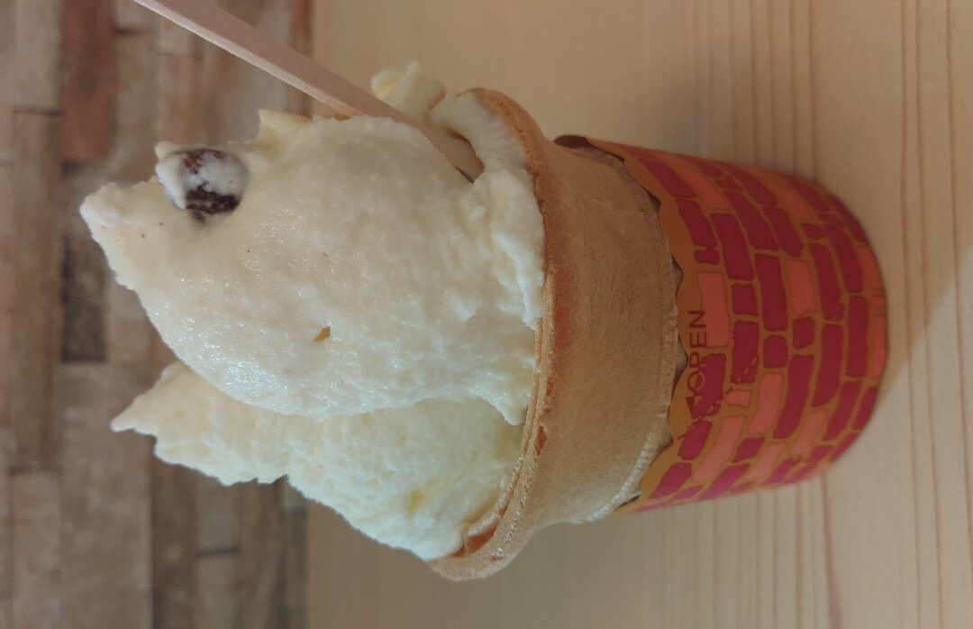 Michi-no-Eki Datenosato Ryozen-伊达市必去景点