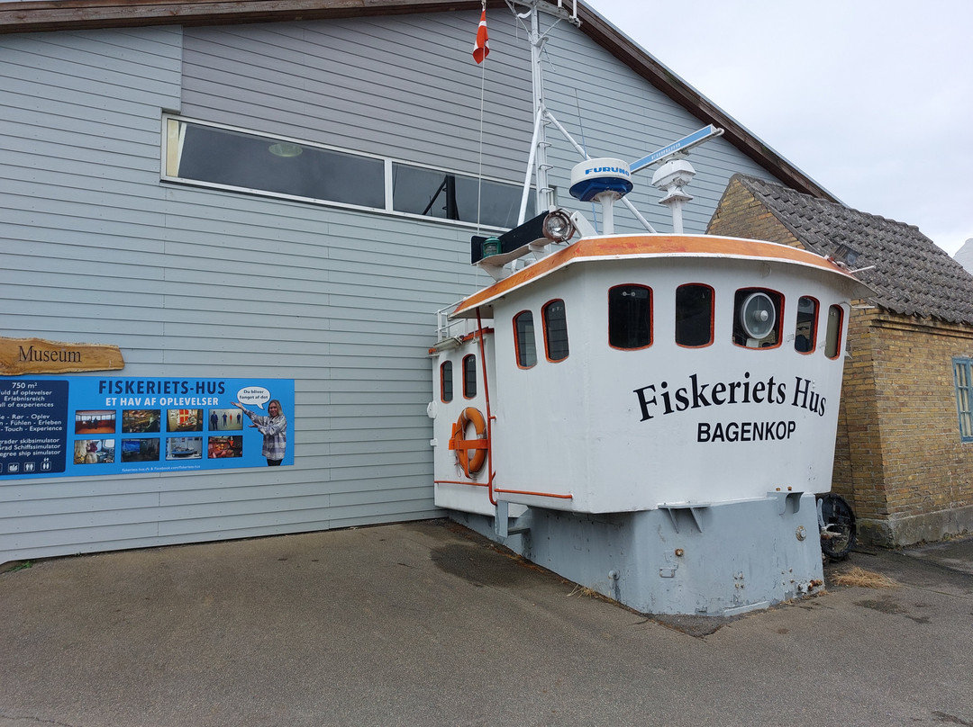 Fiskeriets Hus-Bagenkop必去景点