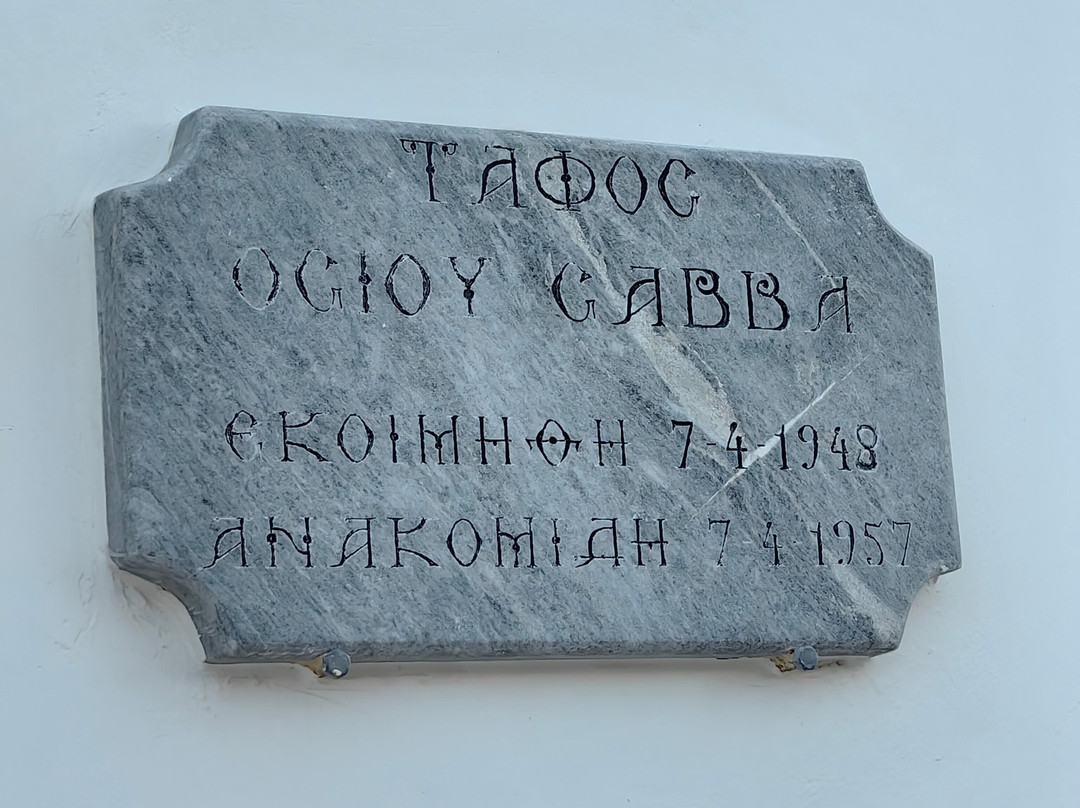 Agios Savvas Monastery-Pothia必去景点