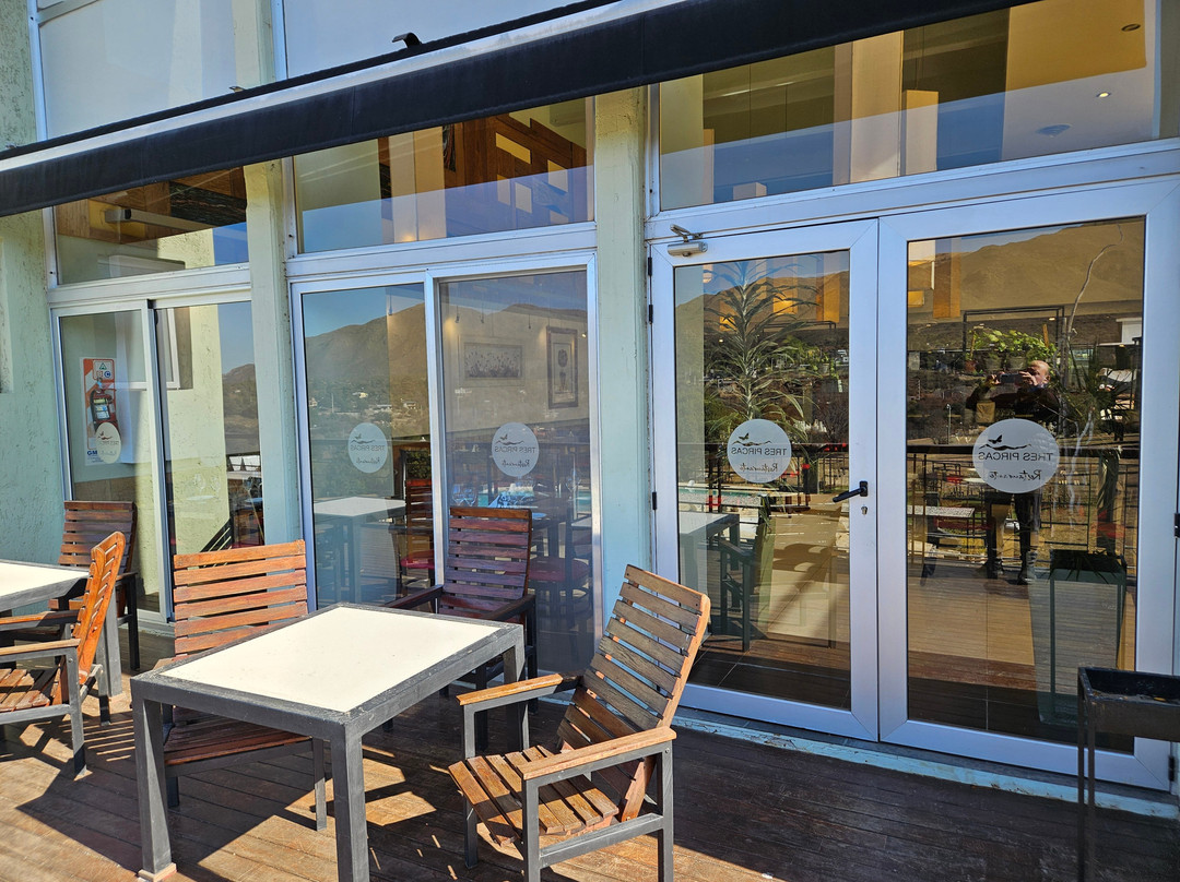 Tres Pircas Hotel & Spa主图