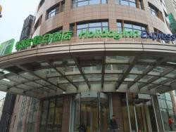 上海镇坪智选假日酒店主图