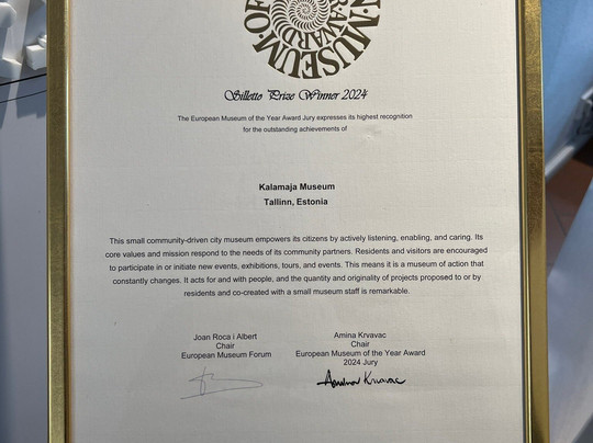 Kadriorg Children's Museum Miiamilla-塔林必去景点