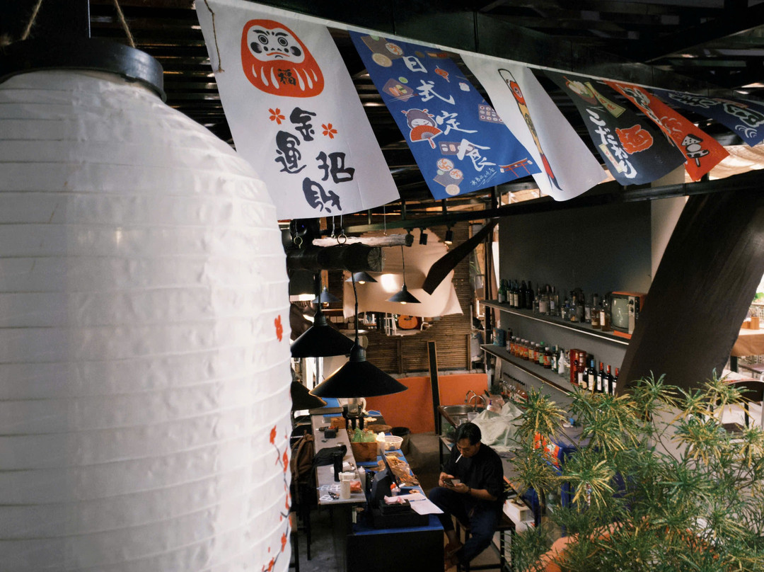 Kame Hood - Rượu Đỉn Mồi Dín