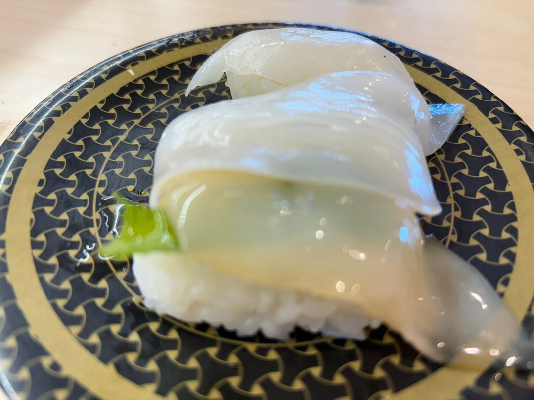 はま寿司 鹿児島卸本町店