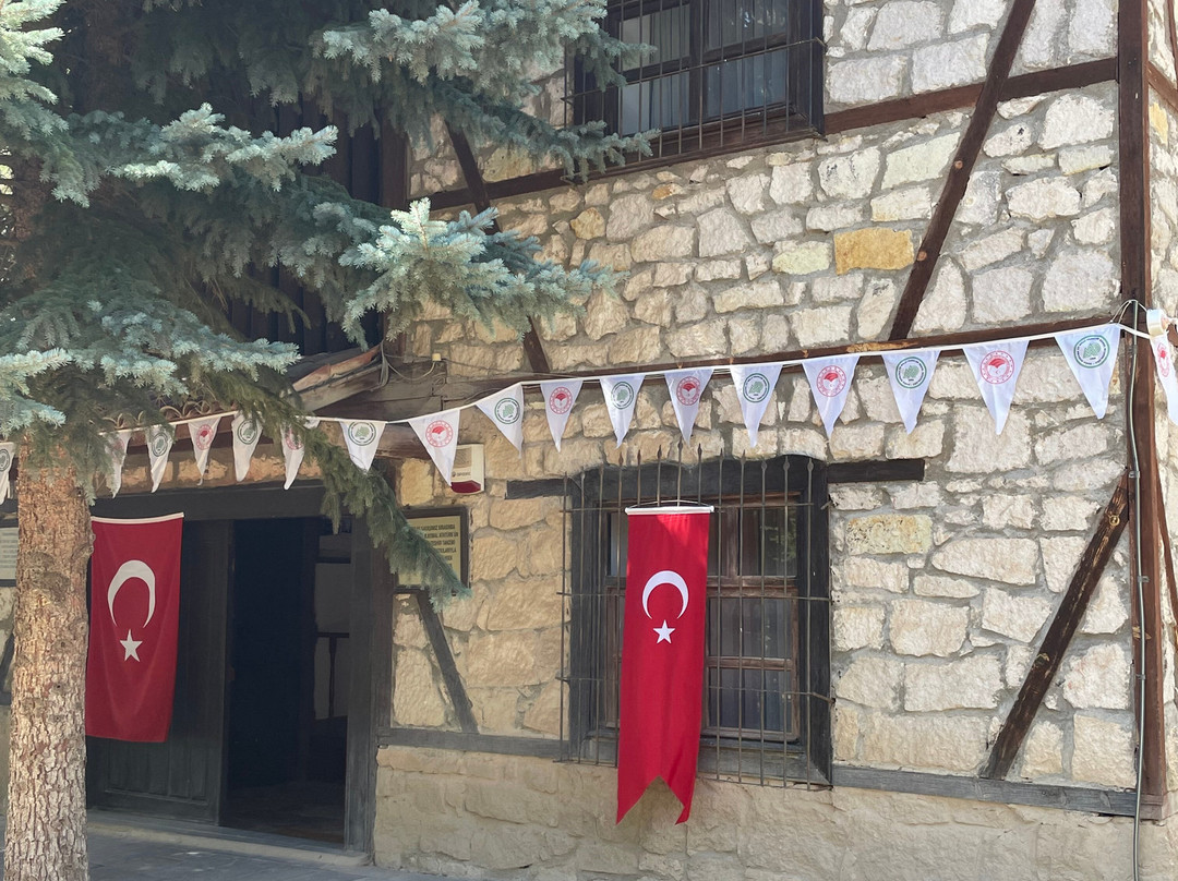 Zafertepe Calkoy Zafer Aniti-Kutahya必去景点