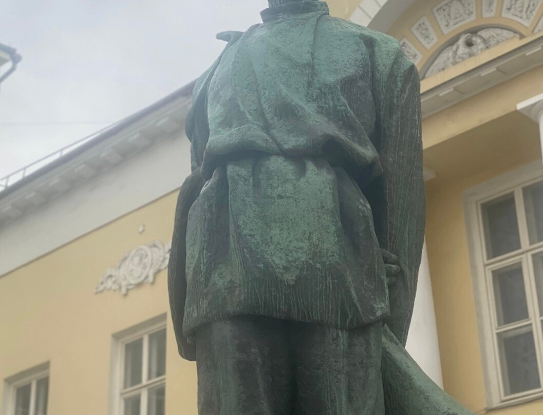 Statue of Gorkiy景点图片