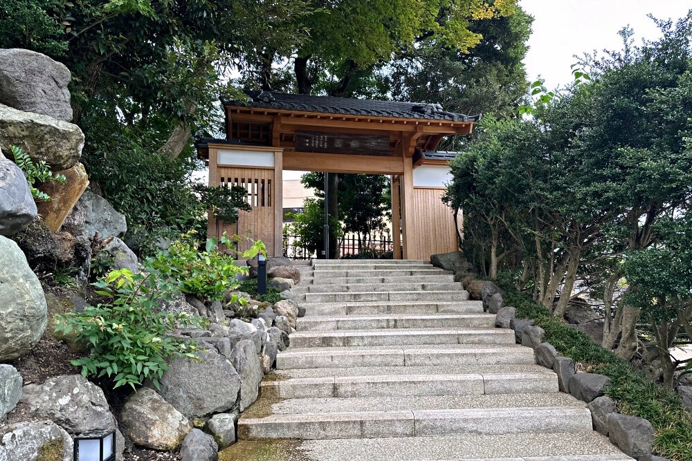 Kaga Iryokuen-加贺市必去景点