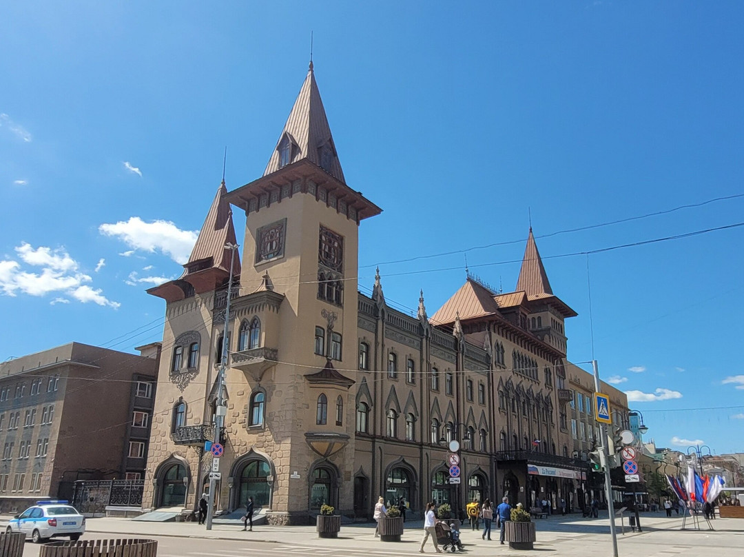 Saratov State Conservatory of L.V.Sobinova-萨拉托夫必去景点