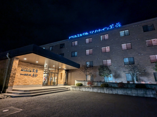 芙蓉度假酒店河口湖国米店主图