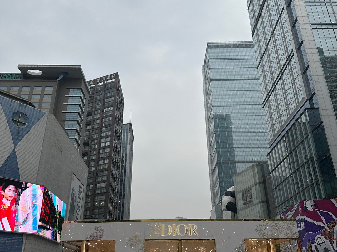 成都国际金融中心-成都必去景点