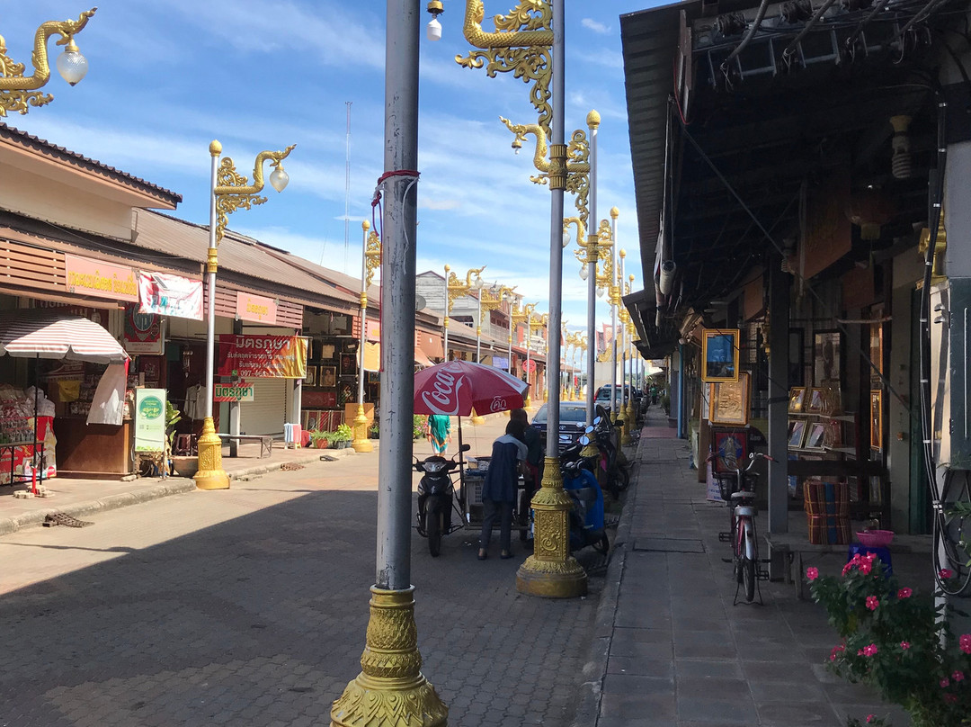 Wat Phra That Phanom景点图片