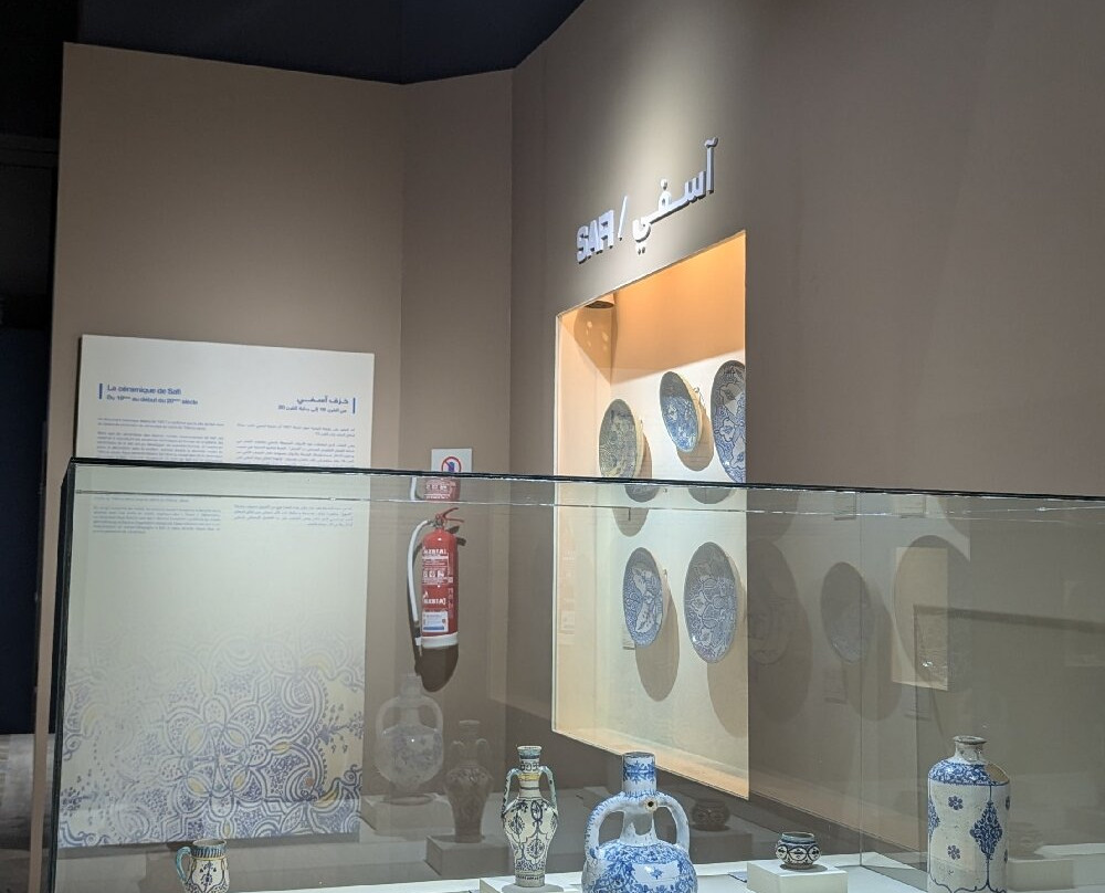 National Ceramics Museum-萨菲必去景点