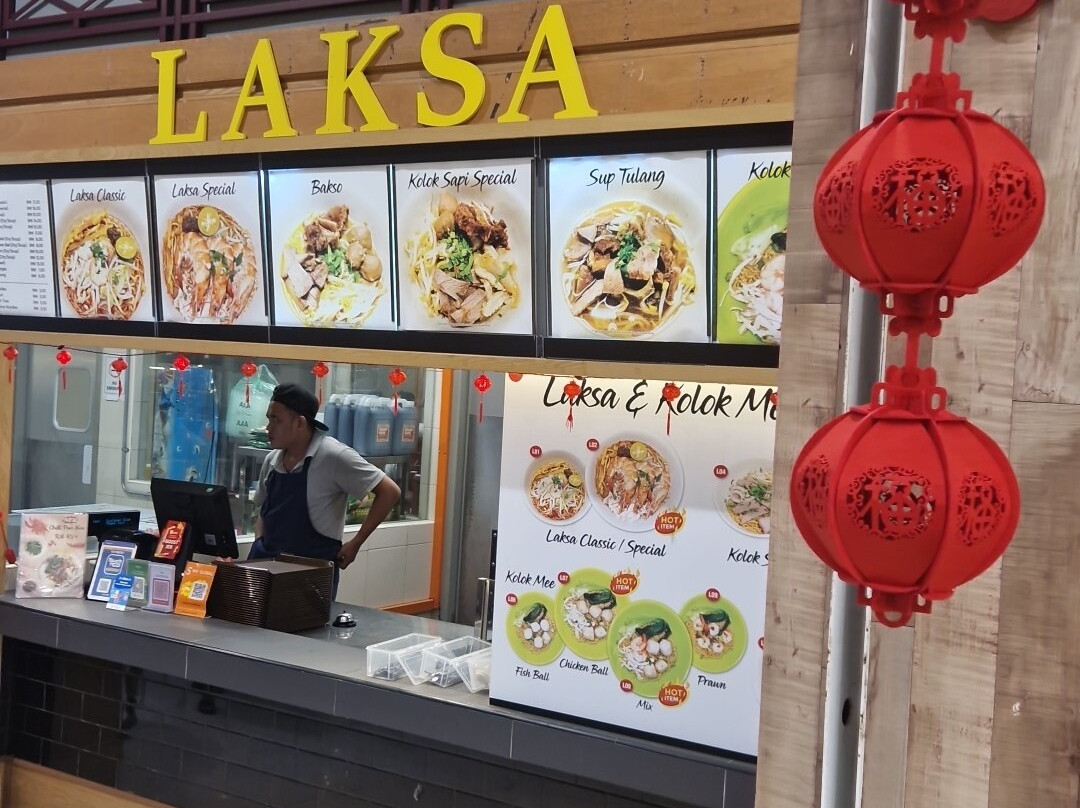 AEON Mall Kuching Central-古晋必去景点