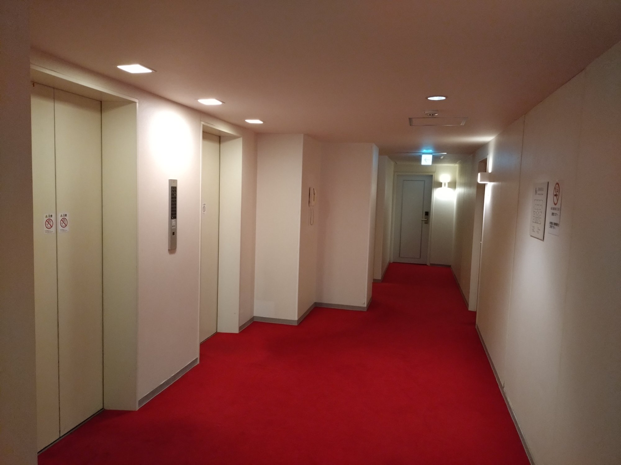 东方港湾酒店-浴室